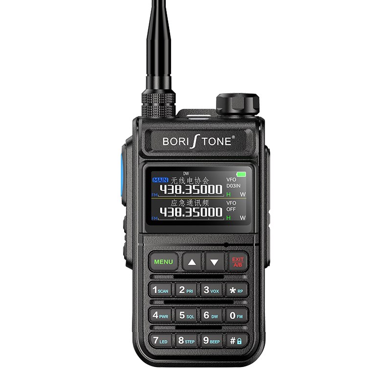 大功率远距离堡利斯通BT5无线对讲机民用50公里自驾游户外手台