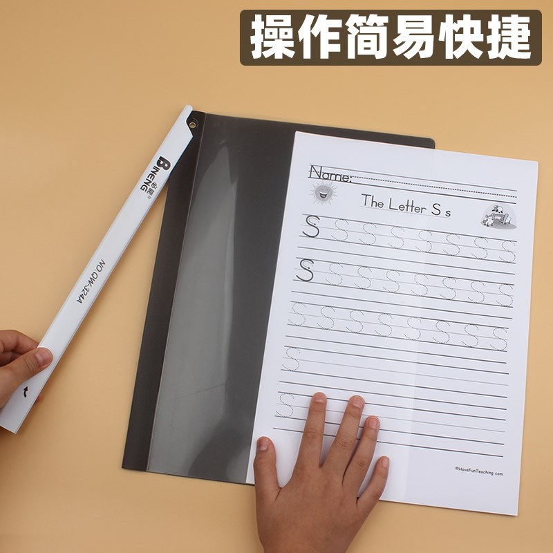 A4旋转拉杆文件夹抽杆资料夹加厚报告夹简历夹试卷档案收纳QW324A