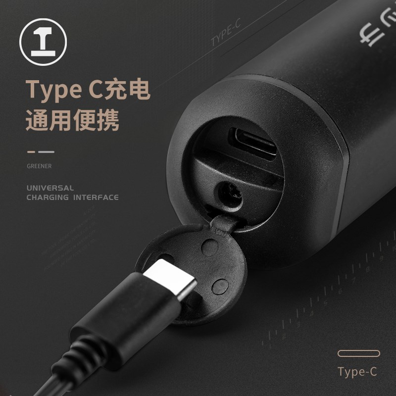 绿林电动螺丝刀充电式小型家用全自动电起子螺丝批工具电批手电钻