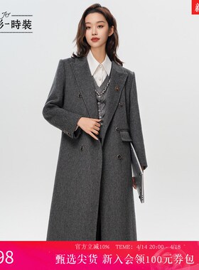 一电影一时装冬季新款灰色双面呢羊毛大衣毛呢外套女开春穿搭