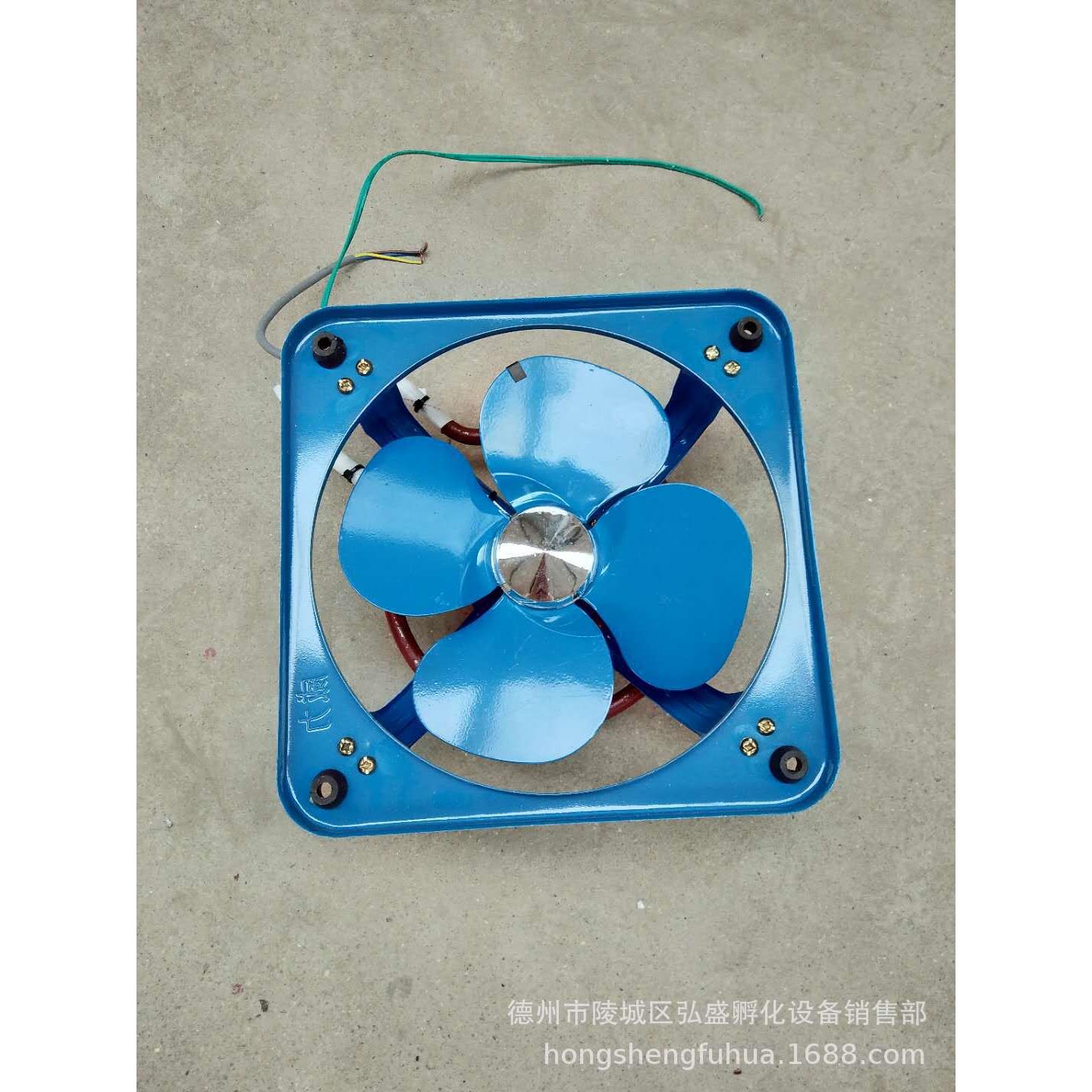 孵化机风扇均温大中小型加热管配套配件机械鸡用雏鸡兽用家用蛋鸡