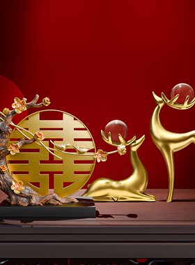 新婚礼物送新娘喜鹊登枝摆件送闺蜜订婚结婚礼品新中式高档伴手礼