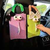 车载纸巾盒挂式 饰用品 汽车纸抽盒创意可爱车上卫生纸巾挂袋车内装