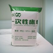 不掉毛一次性床单隔汗护垫旅行加厚广东足浴垫按摩床用无纺布透气