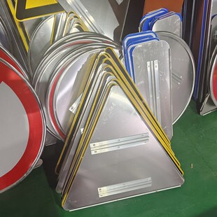 道路三角交通标志牌乡村左右急弯警示牌变窄反光路牌注意落石指示