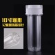 前置过滤器家用三级净水器净水机厨房自来水滤水器净化净化器商用