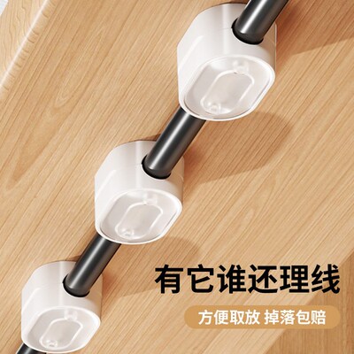 磁吸理线器桌面数据线收纳整理集线手机线充电线插头排插固定卡扣