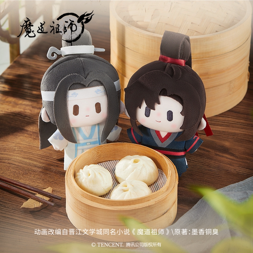 魔道祖师魏无羡蓝忘机棉花娃娃