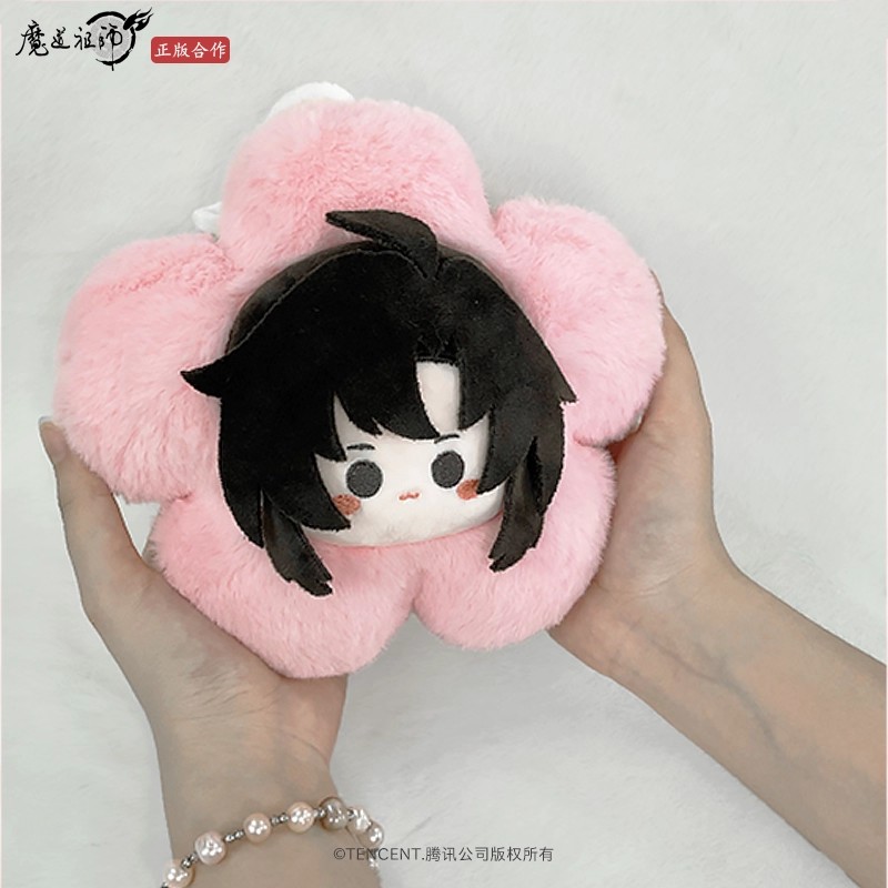 魔道祖师官方正版棉花娃娃