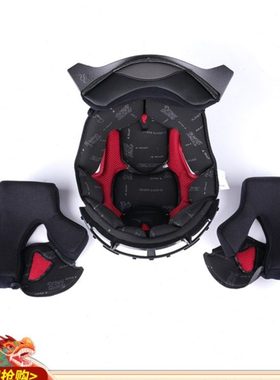 原装ls2头盔内衬FF396全盔内胆FF370揭面盔内棉MX436越野半盔耳仔