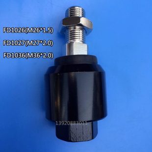 2.0 2.0FD1036M36 气缸万向摆动浮动接头FD1026M26 1.5FD1027M27