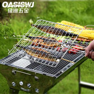 烤鱼夹子烤鱼网烧烤网烧烤鱼夹网夹不锈钢用具工具长方形夹板大号