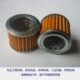 适用五十铃发动机电子泵柴油滤芯8944370220 滤芯8 94437022