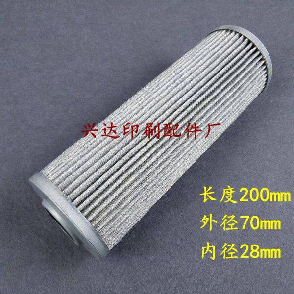 海德堡机油滤芯海德堡102机油滤芯海德堡中央机油滤芯海德堡配件