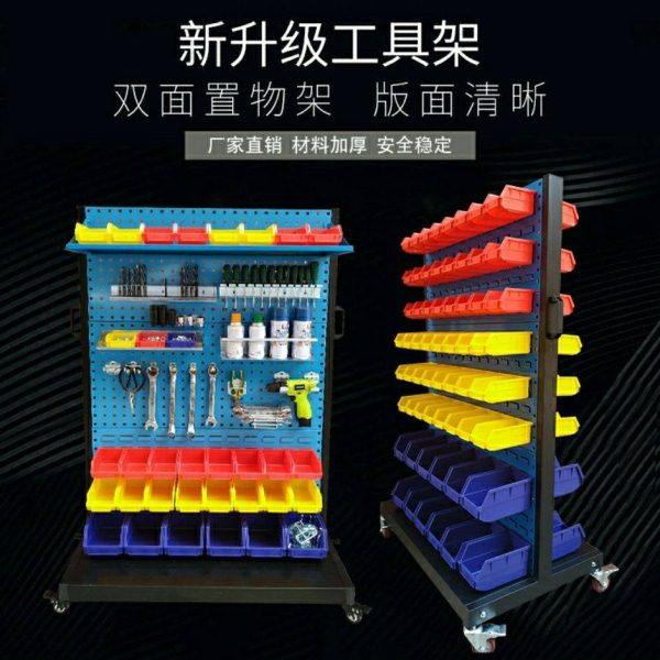 五金工具架双面多功能物料整理架子车间移动货架螺丝盒收纳展示架,商业/办公家具,商用塑料家具,淘宝优惠券,粉丝福利购,淘宝优惠卷