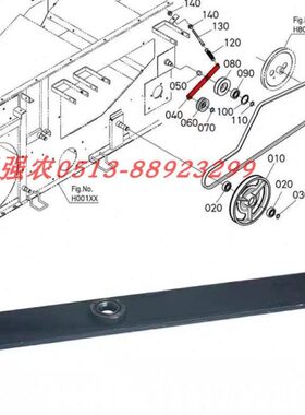 久保田988 100收割机配件5T101-69313振动筛张紧臂改装带轴承农机