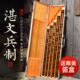 湛文兵专业演奏套笛精品笛子竹笛乐器c高级儿童初学者f横笛g调e女