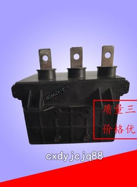 CIWZ中意棒形电缆组件5ZY 573 005 400A/3 250A/4 125A/3低压抽屉