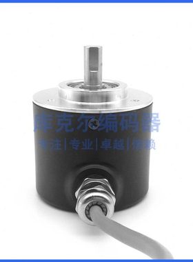 ETF50-TS光电编码器100-200-360-500-600-1000-1024-2000