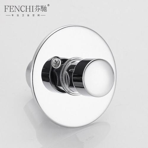 芬驰暗装小便冲洗阀小便斗全铜埋墙手按延时开关冲水阀厕所小便阀