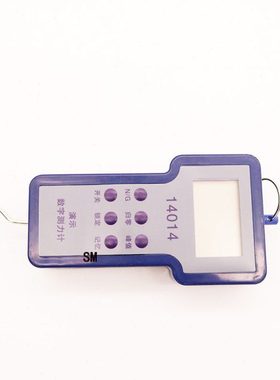 14014演示数字测力计 数字式测力仪表 高精度测力电子式推拉力计