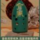 有风堂埙乐器10十孔双腔专业演奏级入门初学者传统树脂古典陶吹奏