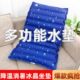 夏季 沙发冰垫坐垫儿童午睡水袋垫子夏天冰凉床垫注水凉席水床