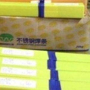 供应昆山京雷不锈钢焊条GES-307焊条A172 无磁钢用手焊条