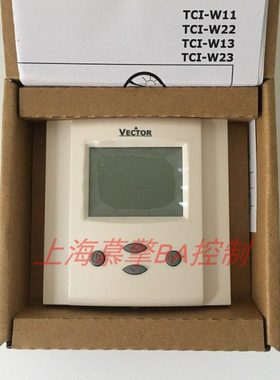 现货VECTOR伟拓TCI-W11 TCI-W22 TCI-W13 /-H壁挂式通用控制器W23