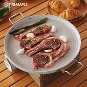 火枫寻味煎烤盘折叠便携不沾户外露营烧烤烤肉糖果色燃气炊具煎锅