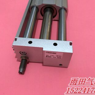 CY1SG20 50Z 100Z 原装 200Z 无杠气缸CY1S20 150Z 250Z 磁耦式