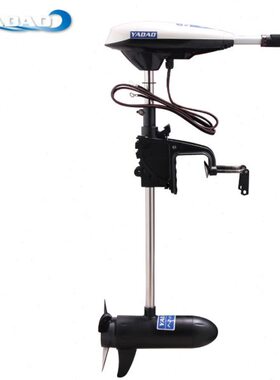 亚岛  ET45L ET55L ET65L电动推进器12V 电动马达橡皮艇船外机