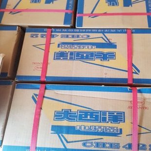 506 J507 大西洋CHE427 2.5 J502 1低碳钢电焊条 3.2焊接 J422