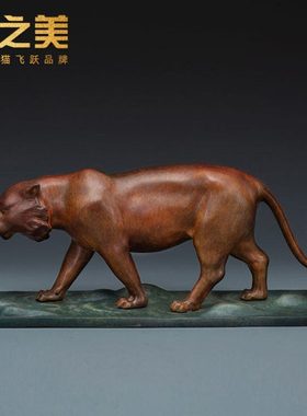铜之美 铜老虎摆件霸气威武生肖虎收藏工艺饰品店铺公司开业礼品
