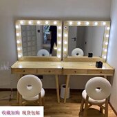 原木婚纱店影楼化妆台松木卧室梳妆台带灯大镜面培训化妆桌子现货