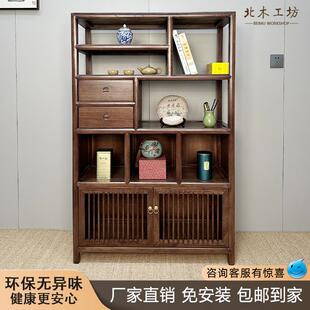 餐边柜储物柜 老榆木博古架茶室茶叶茶具架客厅多宝阁胡桃新中式