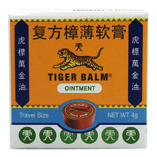虎標虎标复方樟薄软膏4克/盒祛风止痒头痛鼻塞蚊虫叮咬皮肤发痒