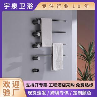 跨境电热毛巾架180°可旋转浴巾烘干浴室智能数显加热毛巾架