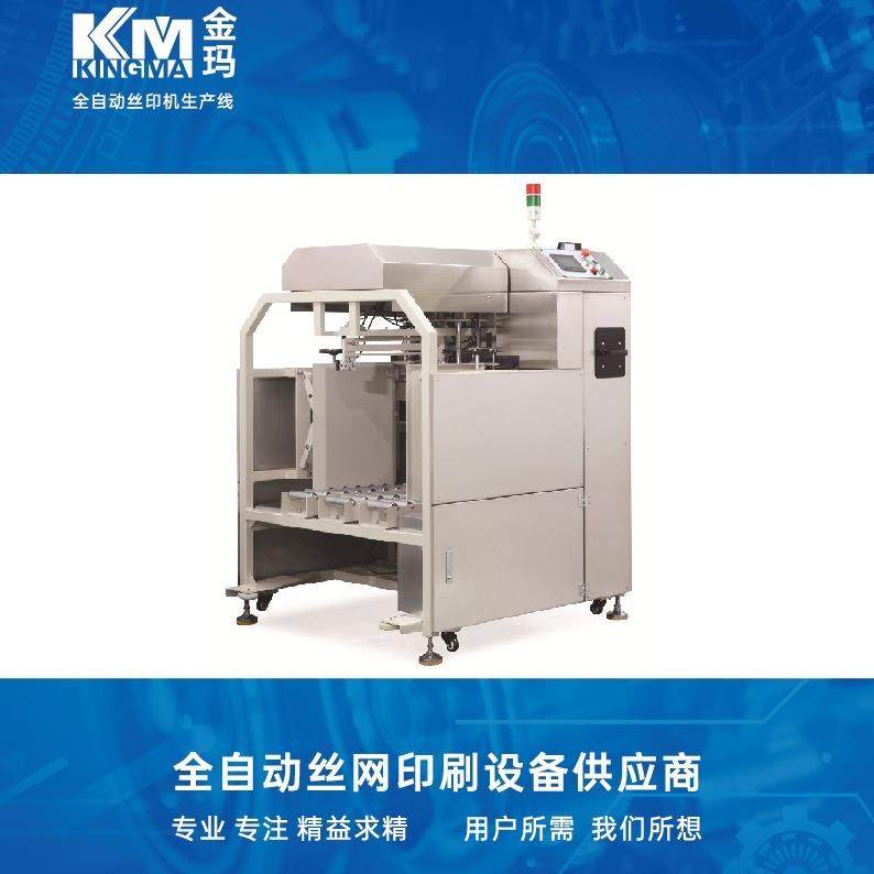 全自动板面除尘清洁机PCB-清洁，除尘，防静电高效节能自动化