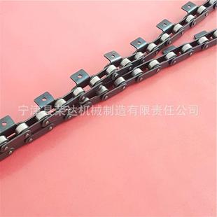 压滤机用C210AL C2052型单侧外片单孔弯板大滚子输送链条