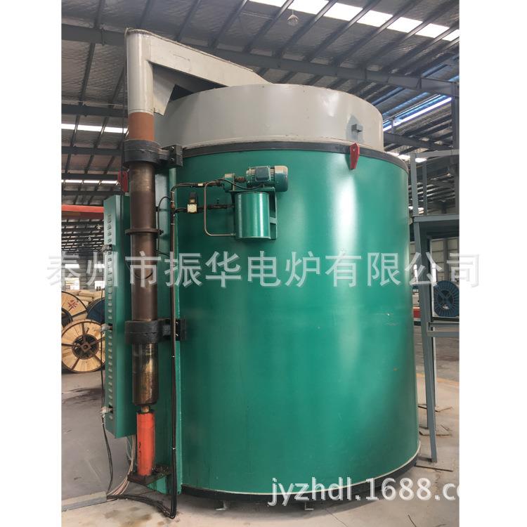工业电阻炉真空热处理设备工业电炉配件热处理加热电炉厂家直销
