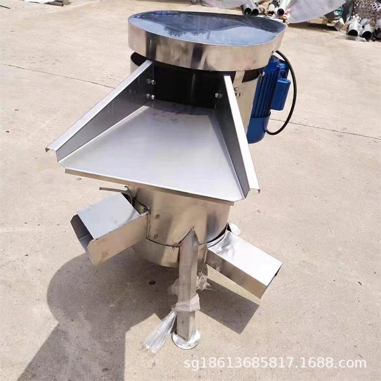 苹果梨去核打浆粉碎机立式不锈钢水果脱核机不锈钢商用去皮去核