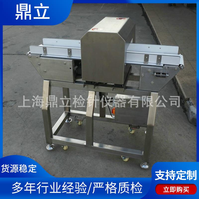 MD-8500小型糕点药品全金属食品用金属探测机金属材料检测设备