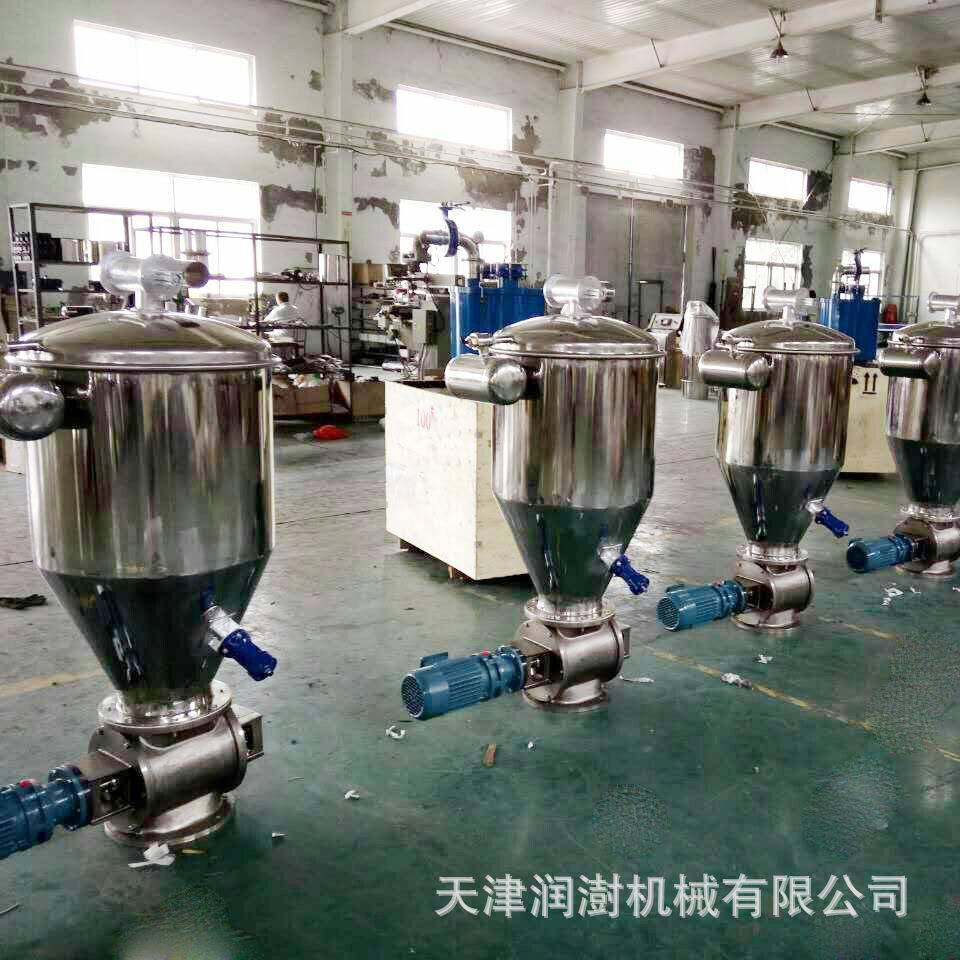 真空输送机电动连续加料机粉尘输送系统负压无尘自动输送上料机