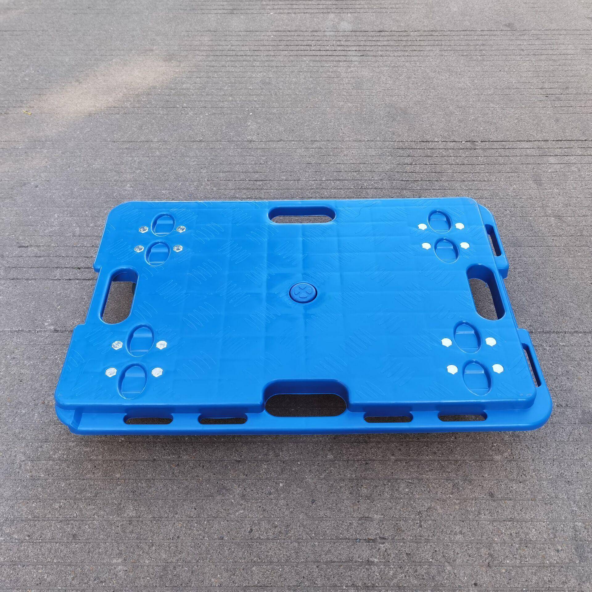 仓库平板车搬运手推车周转移动轻便超拼接四轮万向拉货塑料乌龟车