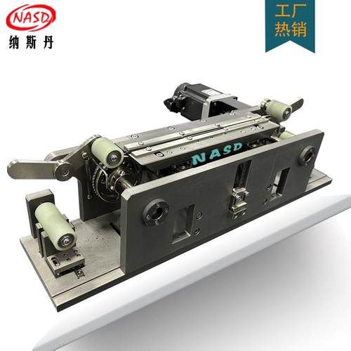 高速编带检查机IC元器件编带后外观视觉检测编带密封检测