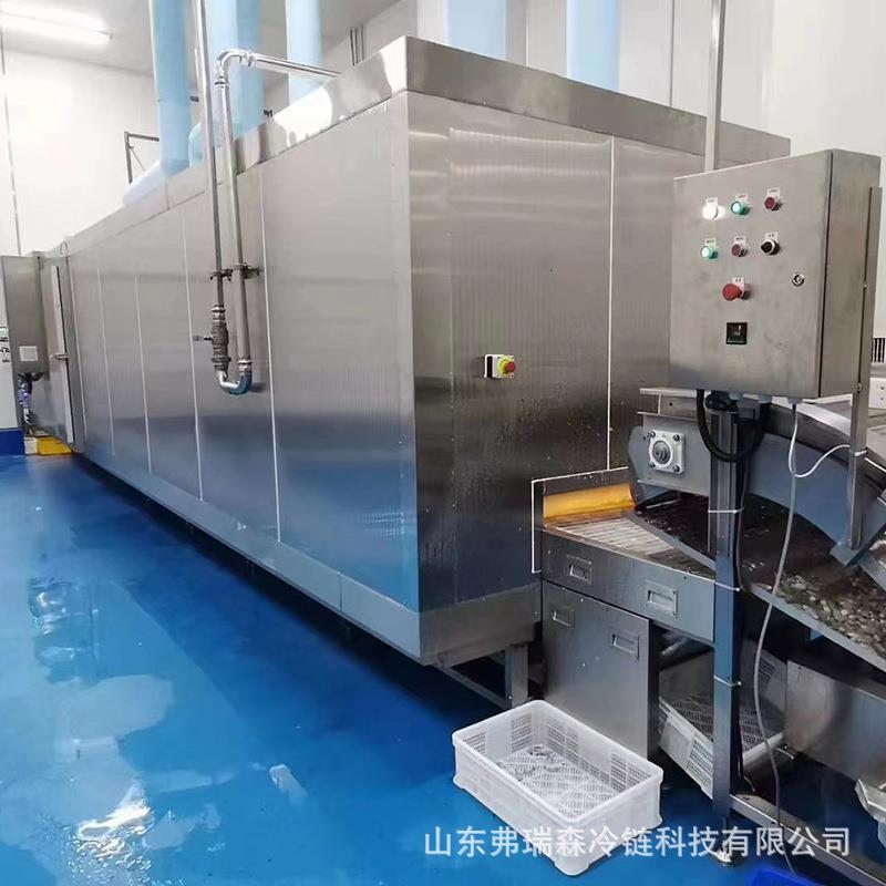 带鱼鲅鱼速冻机豆沙包汤圆馄饨速冻设备扇贝牡蛎隧道式速冻机