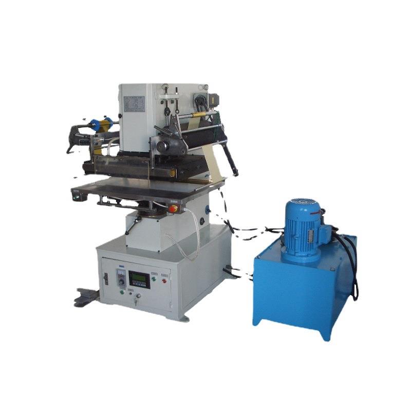 青岛厂家供应WT-20(A）服装标签液压工作台自动进出烫金机