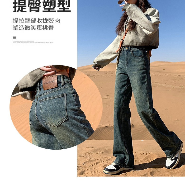 高腰显瘦水泥灰窄版阔腿牛仔裤女2025春季新款弹力小个子直筒裤