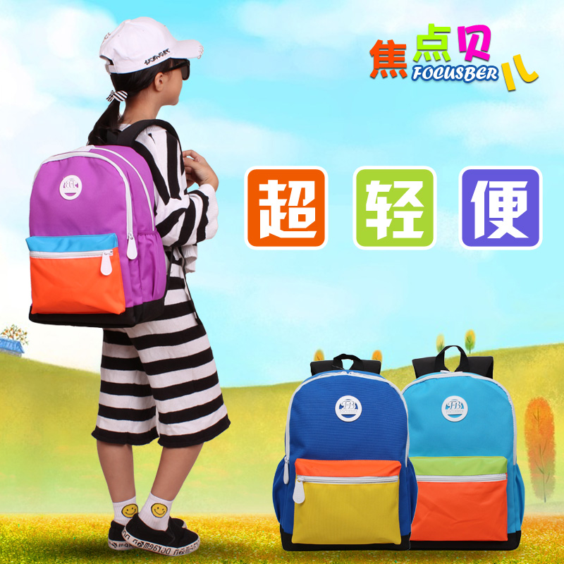 热销超轻便书包小学生背包儿童旅游男童女双肩包旅行牛津布防水韩